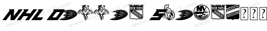 NHL Dallas Stars字体转换